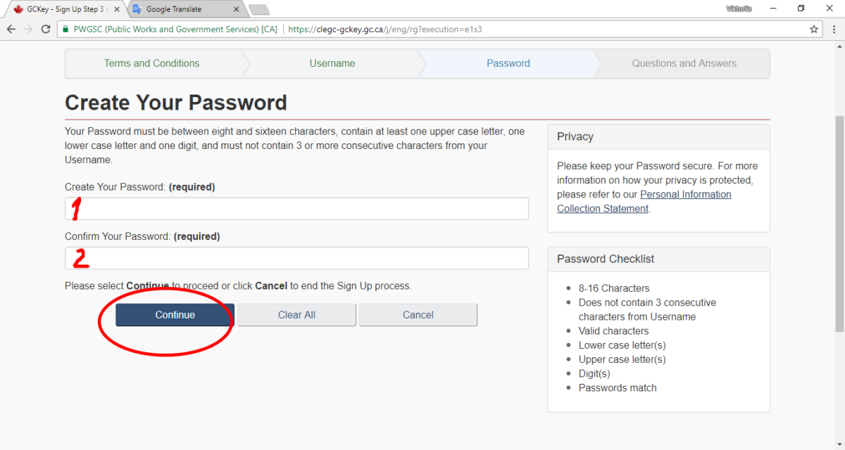 Passwords do not Match. Passwords don't Match. Password and confirm password do not Match. Password do not Match перевод.
